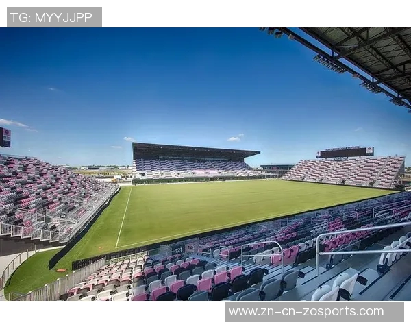 迈阿密国际迎接新篇章大通体育场上座率持续下滑引发关注 迈阿密国际迎接新篇章大通体育场上座率持续下滑引发关注