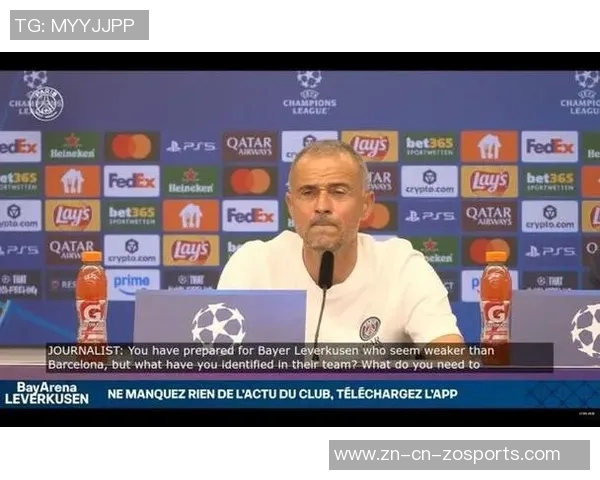 恩里克指责媒体四年批评多纳鲁马致其体育发展受阻 恩里克指责媒体四年批评多纳鲁马致其体育发展受阻