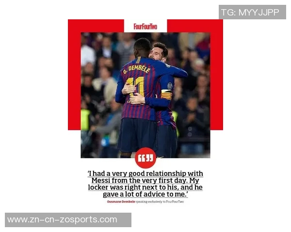 梅西续约至2028年贝克汉姆发文内马尔点赞引发球迷热议