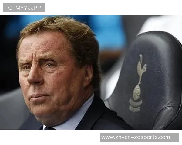 老雷谈热刺回归可能性表示不太可能但仍愿意重返球队